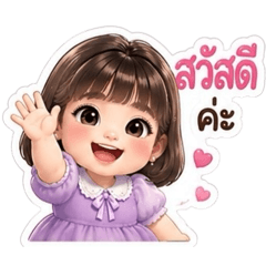 Jejee_20260611201101