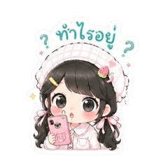 Kewalee Phisalert_20260615112618