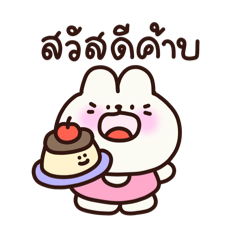 bunny&meaow work1