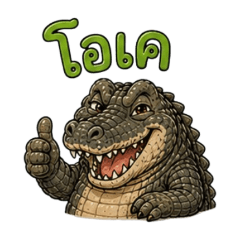Croc Krub : Fierce Face, Soft Heart