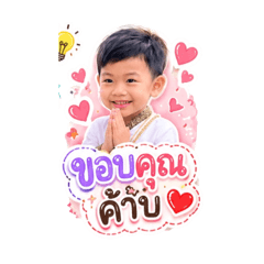 Teetee_20260617122009