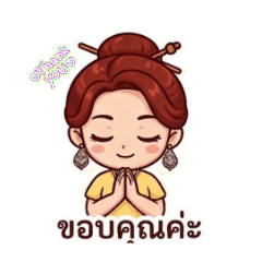 Cherry_20260619231304