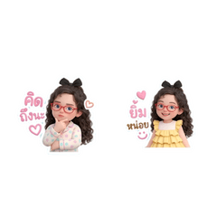 Pastel Girl: Morning Sweets