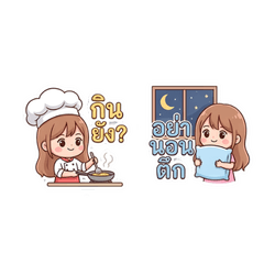 Cute Pastel Chef Girl: Sweet Caring Vibe