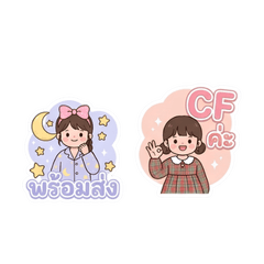 Cute Pastel Seller: Ready to Ship & CF