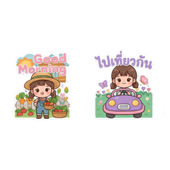 Pastel Straw Hat Girl: Let's Go Travel!