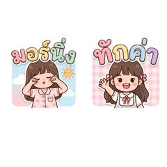 Cute Pastel Girl: Sweet Morning
