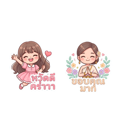 Cute Pastel Girl: Cheerful Hello