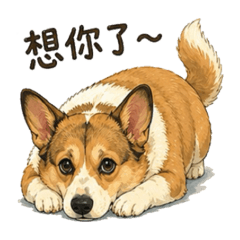 栗子的療癒日常