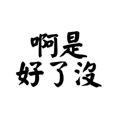 Mini pi_20260525124308