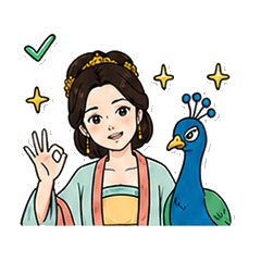 Beauty and Peacock