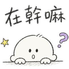 Hand-drawn style.daily _A _(1-40)