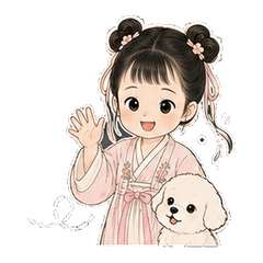 Little Girl and little dog