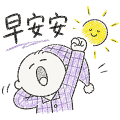 Hand-drawn style.daily _A _(41-80)