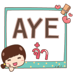 AYE jaa V.1 e