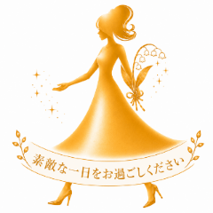 Ayako's Hand-Greetings from the Heart