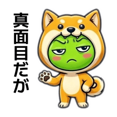 tomosan_20260701150720
