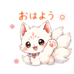 ICHI_20260701160310