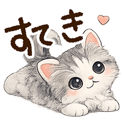 ミヌエット☆シルバー