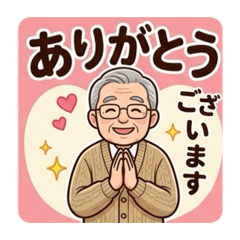 fuwa fuwa_20260624161825