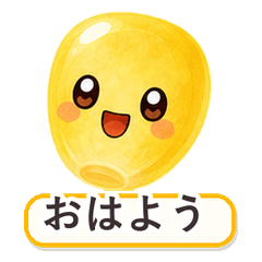 Summer Corn Kernel