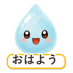 Aqua Drop Summer