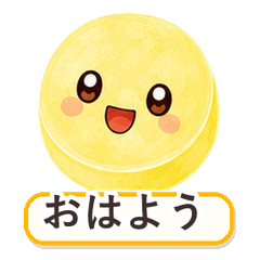 Lemon Tablet Summer