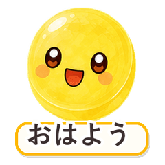 Pine Candy Smile