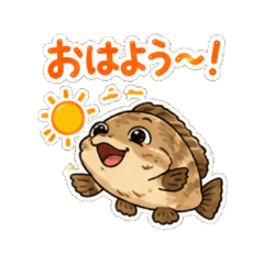 grouper - Daily Chat Stickers