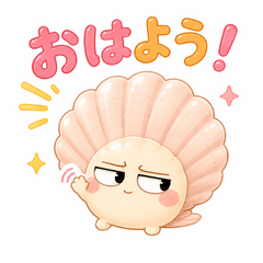 Scallops with a suspicious eye