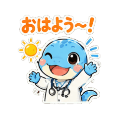 Gila monster - Daily Chat Stickers