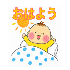 Puni-kun: Toddler's Daily Life