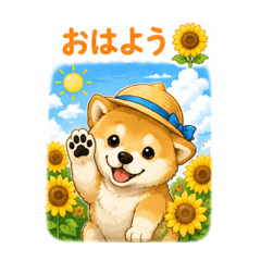 fishing_hero_20260701215656