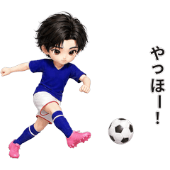 Soccer Boy: Fun with Friends 01