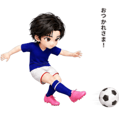 Soccer Boy: Everyday Greetings 01