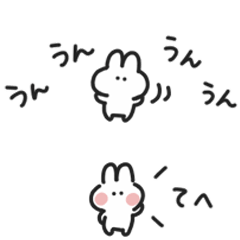 ◉小さめスタンプ◉ちっこいうさぎ◉