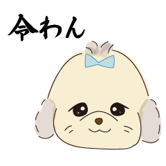 reiwadogs and heiseidogs and syouwadogs.