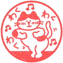 Hachiware neko satamp