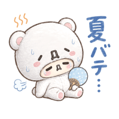 Kaomojinkuma2