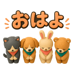 Clay Animal Polite Chat