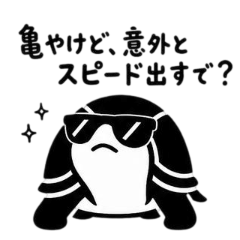 Pictogram Zoo: Warning! Sass Inside3
