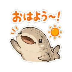 Blotchy swell shark - Daily Stickers