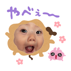 YUMIKA_20260701220219