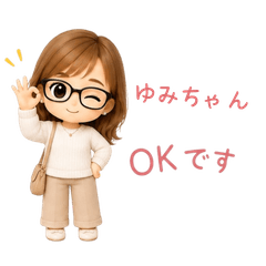 Yumi's Daily Chat Stickers