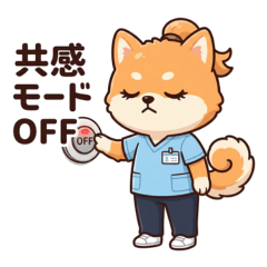 Working Shiba Inu Girl PSW Stickers