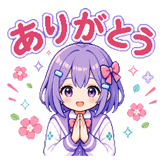 ピクセル調のやさしい丁寧敬語