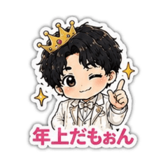 Ryo_20260625180342