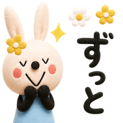 motto's VRabbit Plush Toy -ver.1