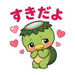 teretereyoukai