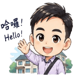 Dannis icon1